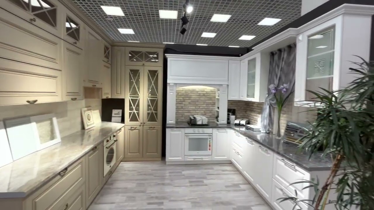MK kitchen