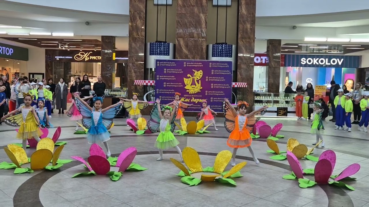 Бабочки в Достык молле