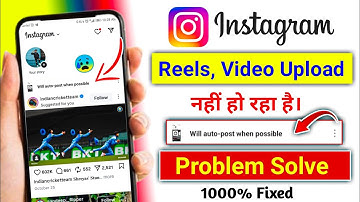 Instagram Will auto - post when possible Problem Solve | instagram will auto post when possible