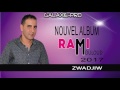 тШЕтШЕRAMI MOULOUD 2017 тШЕтШЕ ZWADJIWтШЕтШЕ Official Audio тШЕтШЕRAMI MOULOUD 2017 тШЕтШЕ ZWADJIWтШЕтШЕ Official Audio