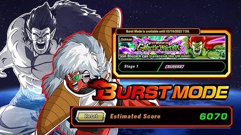 HOW TO GET 6000 BURST MODE SCORE USING SPACE-TRAVELING WARRIORS: BOUJACK EVENT: DBZ DOKKAN BATTLE