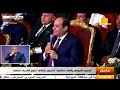 الرئيس السيسي يقرر تدريس مادة احترام الآخر استجابة للطفل مهند