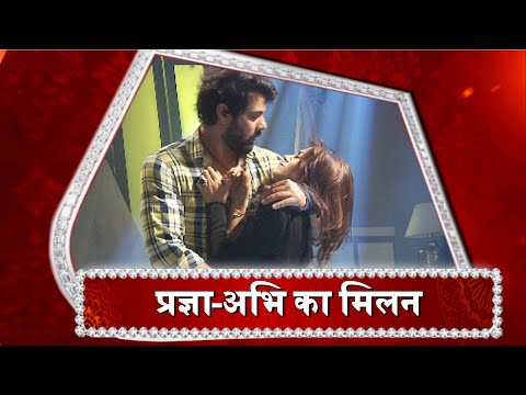 Kumkum Bhagya: Abhi-Pragya's CUTE MOMENT !