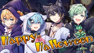 【きみゆめ】ナイトメアの住人たちが『Happy Halloween』歌ってみた【のっき・そらねこ・ラメリィ・かもめ】