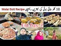 Eid 2nd day vlog  sasural ki taraf eid dawat   10 kg malai boti recipe 