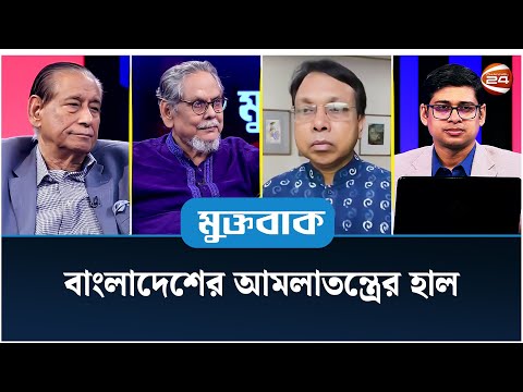 ভিডিও: রাশিয়ানরা আপনি কে এবং আপনি কোথায়?