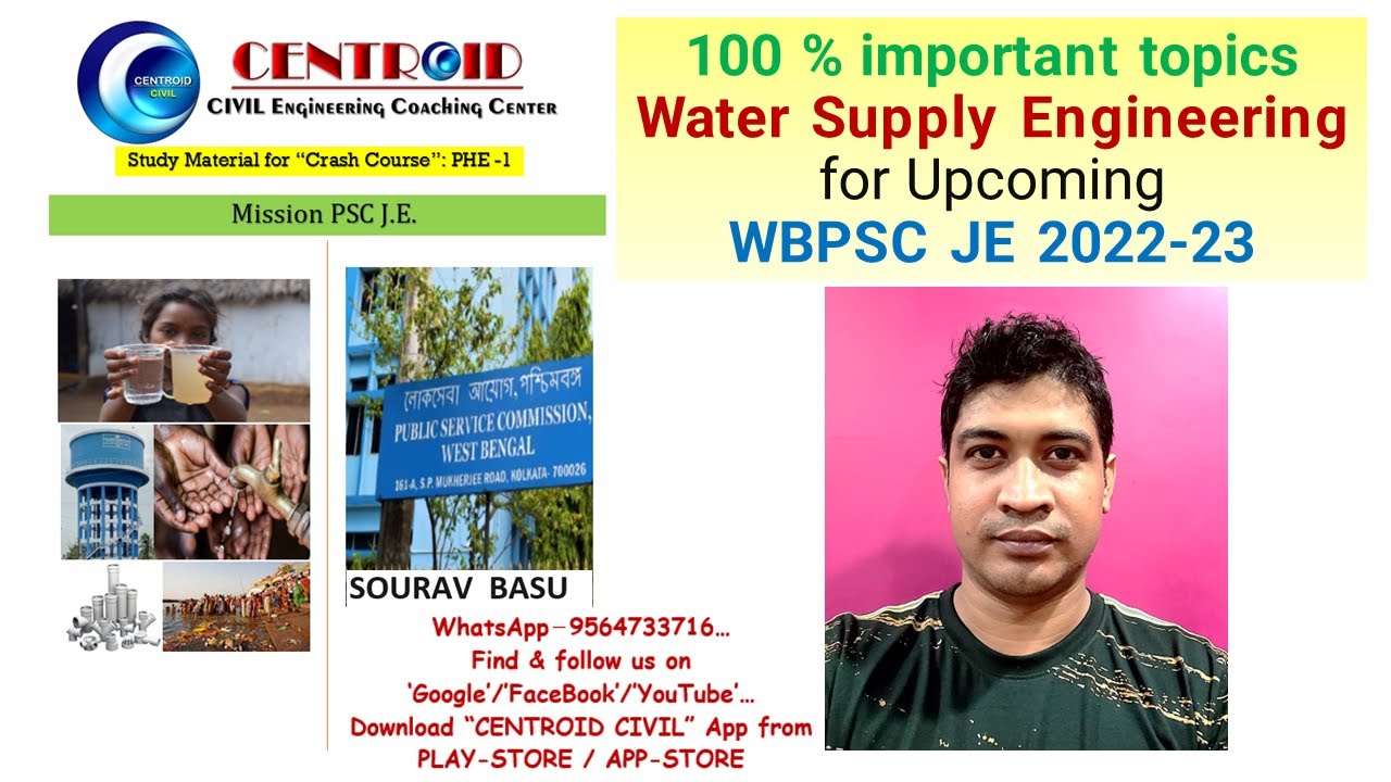 PHE 1 (Water Supply Engg.) NS JE PSC KMC KMDA CRASH