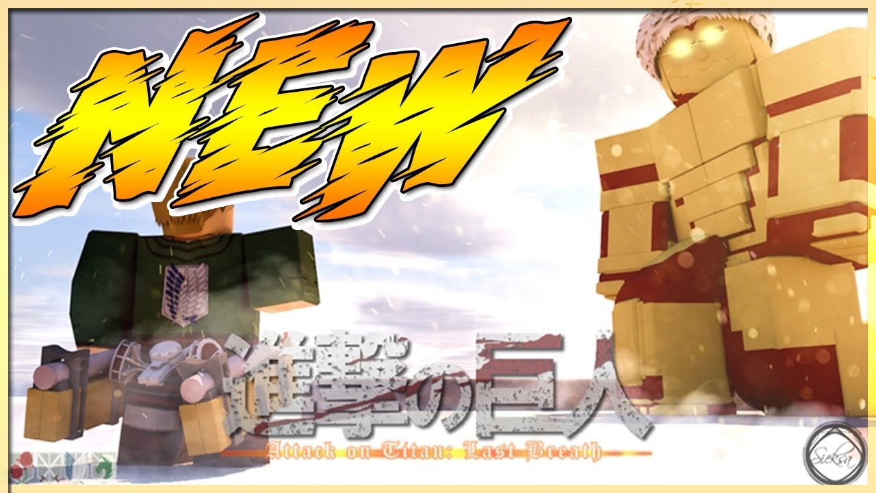 Trying Out This New Attack On Titan Game On Roblox Attack On - ataque a los titanesroblox youtube