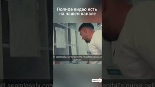 Умные радары и экраны спасают жизни в 2025 году!