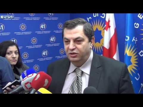 ბერძენიშვილს 'ნაციონალური მოძრაობა' ბურჯანაძის და კუკავას კონკურენტად წარმოუდგენია