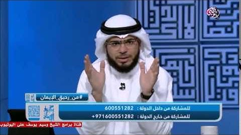كيف احمي نفسي من شر فتنة المسيح الدجال ؟؟ وكيف تحمينا سورة الكهف من الفتن باذن الله/وسيم وسف
