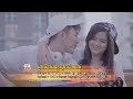 អ្នកមិនមែនខ្ញុំម្ដេចនឹងយល់ - សួស វីហ្សា [OFFICIAL MV]