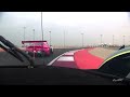 Aston Martin Valkyrie Hypercar First Ever Onboard 🤩 I 2025 Qatar 1812 KM I FIA WEC