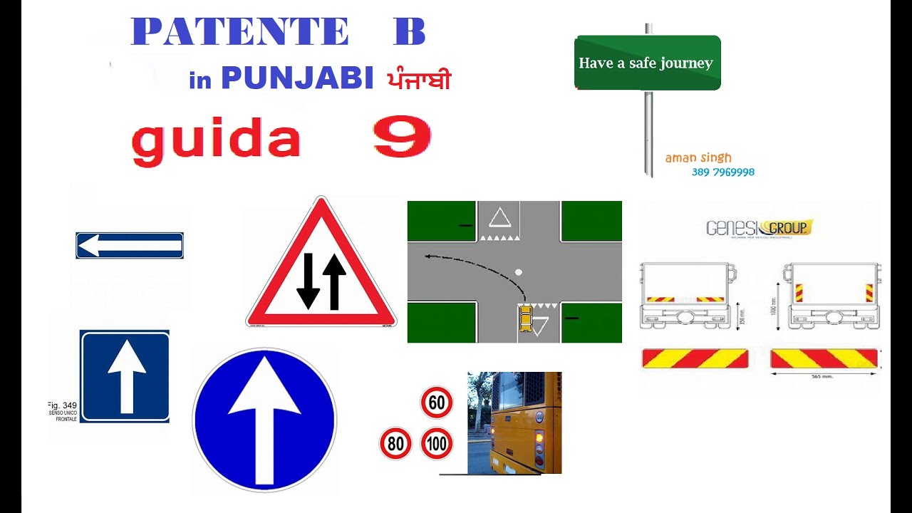 Patente B punjabi |     GIUDA 9    |   10 Minuti di GUIDA ਡਰਾਈਵਿੰਗ ਲਾਇਸੈਂਸ ਬੀ |