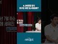 6 25전쟁 당시 대구는 어떤 도시였을까?