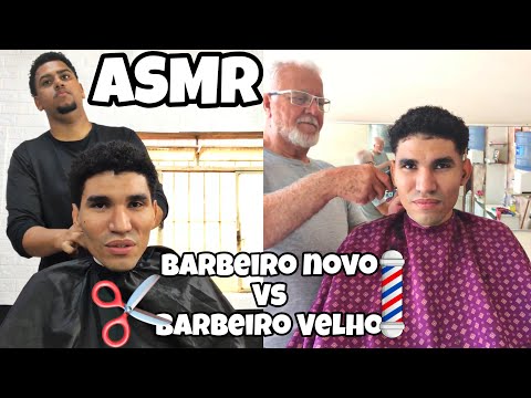 ASMR VLOG - BARBEIRO NOVO vs BARBEIRO VELHO (Corte Moicamerica)