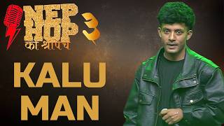 KALU MAN || Clip || NEPHOP KO SHREEPECH SEASON 3 ||TOP 09 ROUND || MANAS || VYOMA screenshot 3