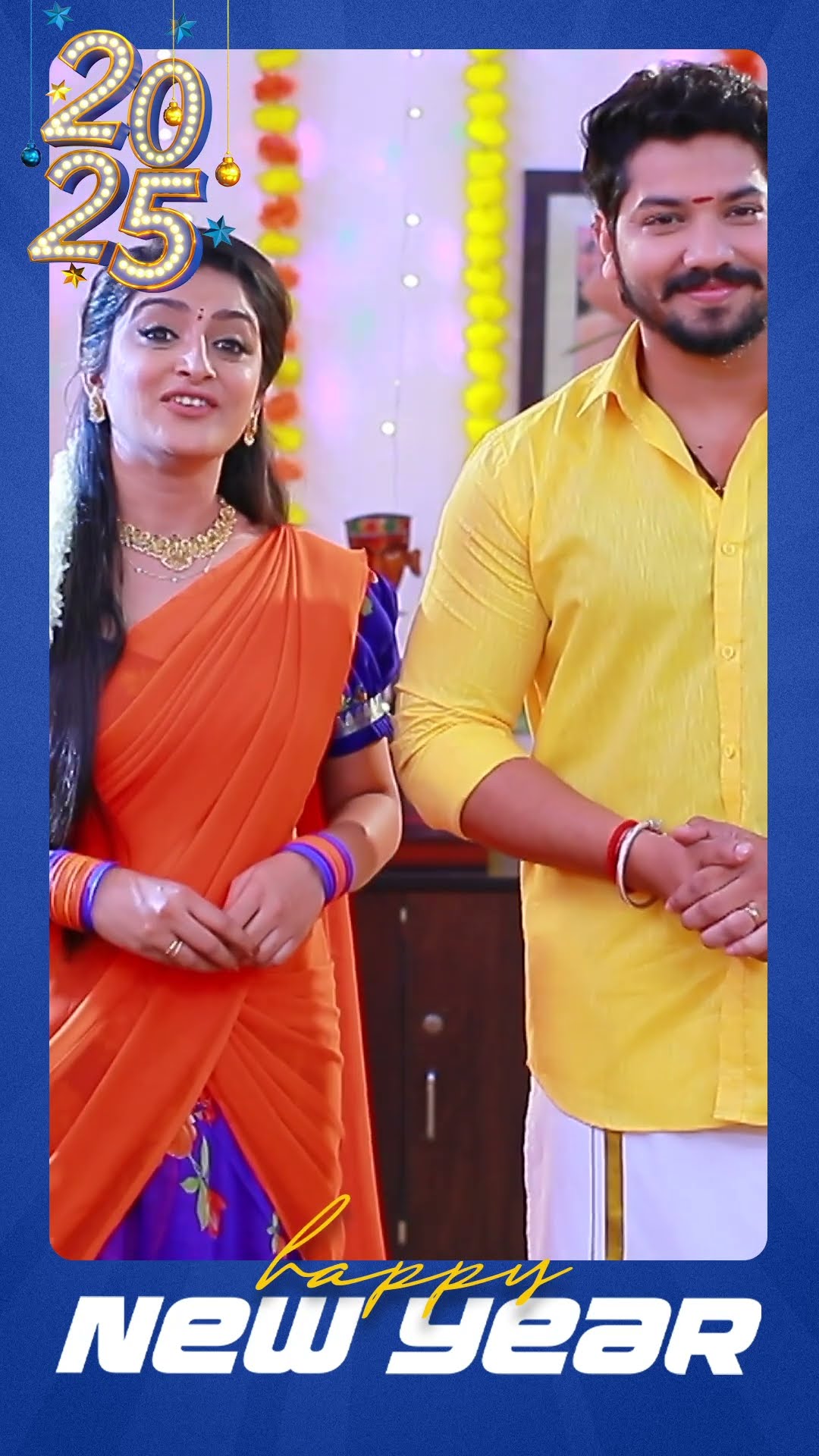 New Year wishes From #ManamagaleVaa Team #SunTV #shorts #tamilserial