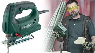 Электролобзик METABO STEB 70 Quick - купить электролобзик видео отзывы как выбрать(Электролобзик METABO STEB 70 Quick - купить электролобзик видео отзывы как выбрать Строймаркет 