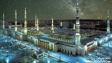سورة ق نعمة الحسان (ترتيل)