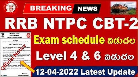 NTPC CBT 2 schedule released latest News for all Railway Aspirants by SRINIVASMech