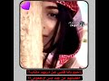 حآلآت واتساب شيله صورته بالعين نادتني وجيت بطيء حزينه