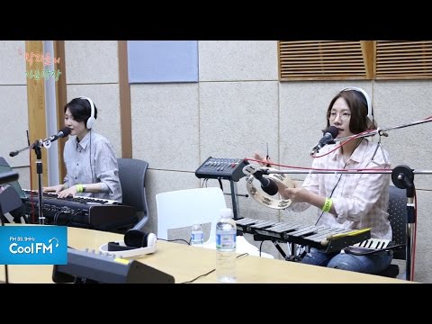 옥상달빛 '수고했어, 오늘도' 라이브 LIVE / 160514[박지윤의 가요광장]