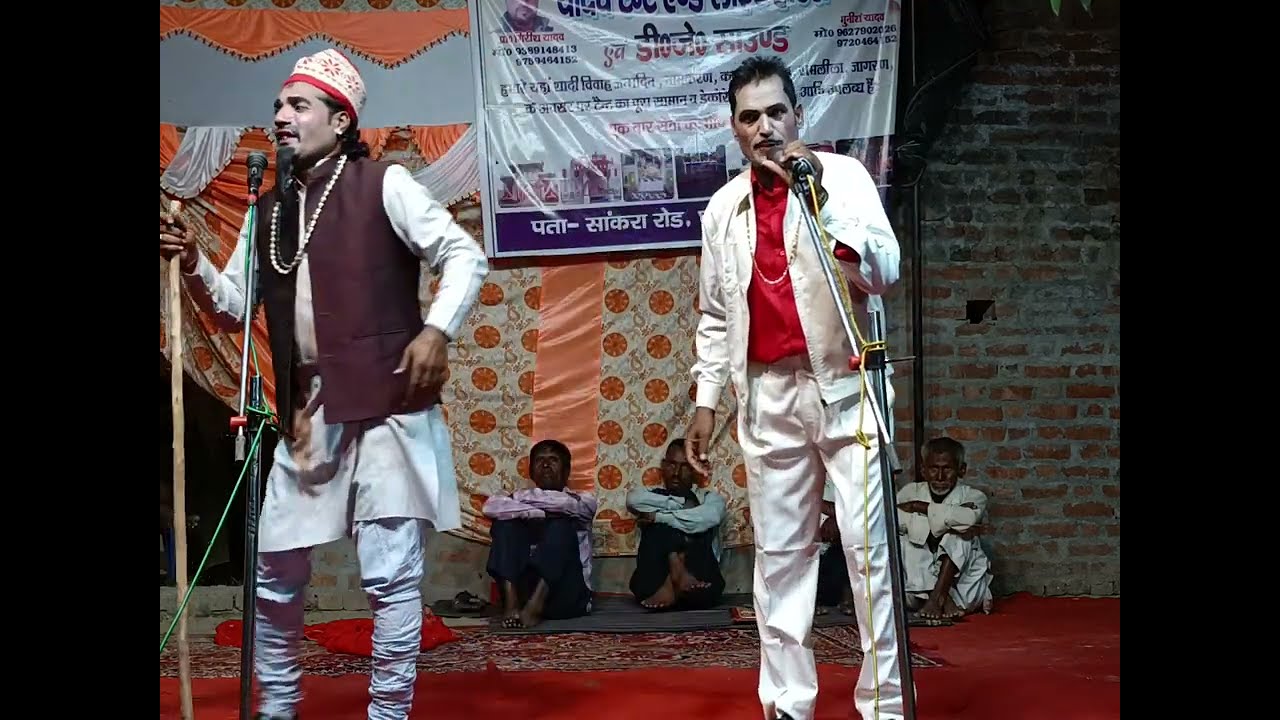 स्याहपोश पाक मोहब्बत  भाग 3 | Syaahposh Pak Mohabbat Part 2 लोकेश शर्मा पप्पू यादव