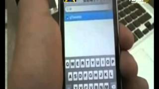 عاجل خطر  ال  gps screenshot 5