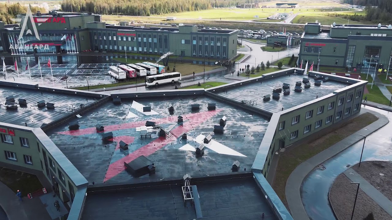 Авангард чери центр