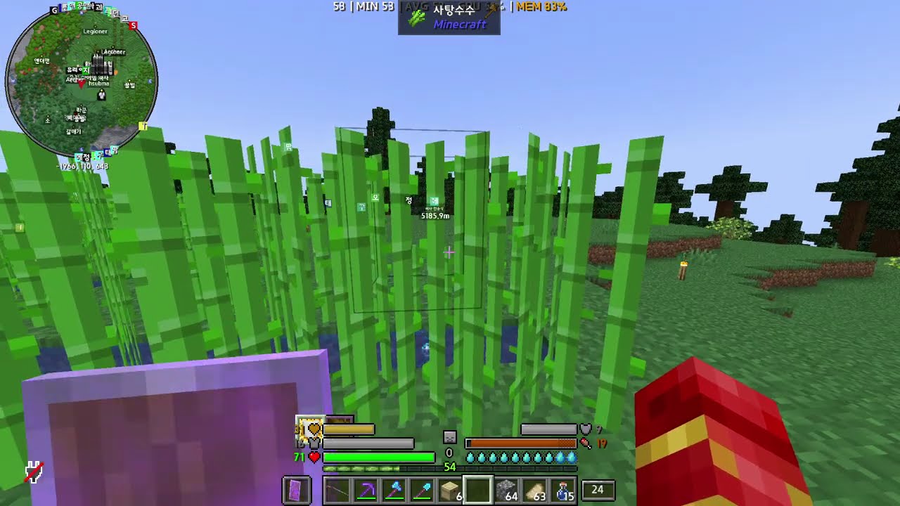 마인크래프트 샤프샤프 알피지 모드팩 즐기기 (14)