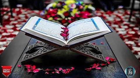 كيفية قراءة سورة الفاتحة بشكل صحيح | احكام التجويد | الشيخ أحمد عامر