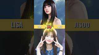 LISA v/s JISOO - Who is The BEST? #shorts