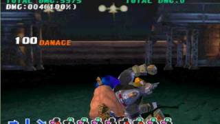 Tekken 3: how to do King's Rolling Death Cradle chainthrow screenshot 5