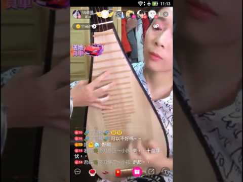 琵琶 十面埋伏片段 Up直播