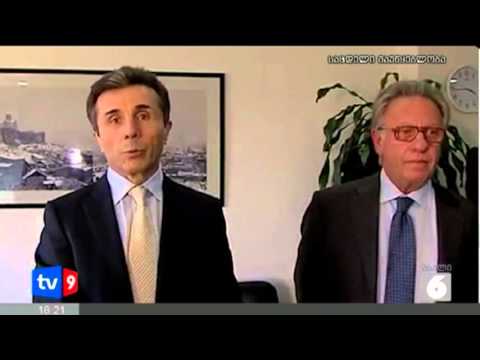 ახალი 6 | ივანიშვილის განცხადება | 31.01.13