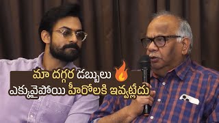 Famous Producer BVSN Prasad Serious Reply To Media Question About Heroes Remuneration Profile