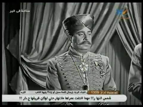 Arabic IPTV Receiver TV Channels Flv