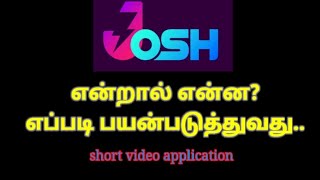 Josh App Full Review || Tamil screenshot 4