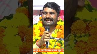 रमहवरमडलसररलज