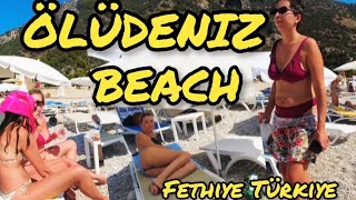 4K🇹🇷Ölüdeniz paradise beach walk tour /best travel destination