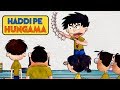Haddi pe hungama  bandbudh aur budbak new episode  funny hindi cartoon for kids