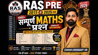 RAS | PSI | EO-RO Maths Marathon 2026 | राजस्थान गणित महत्वपूर्ण प्रश्न | Maths Class BY CHARAN SIR