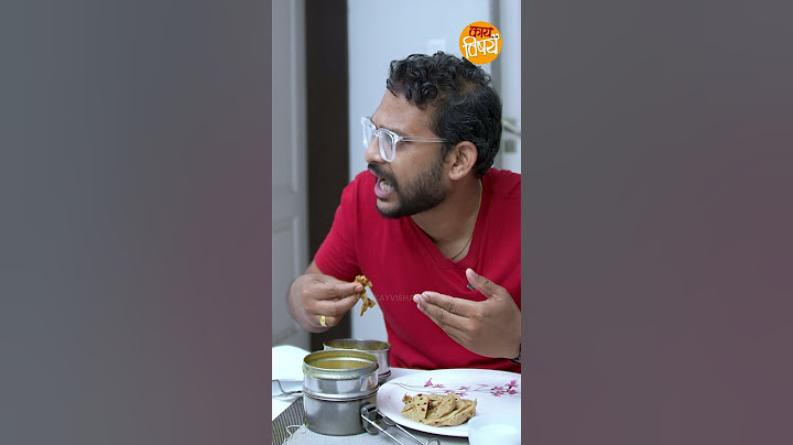 लहापणीचे जोक 😂 | #shorts | Kay Vishay