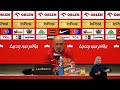 MICHAŁ PROBIERZ I JAKUB KIWIOR NA KONFERENCJI PRASOWEJ REPREZENTACJI POLSKI (RETRANSMISJA) ⚪🔴