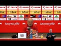 MICHAŁ PROBIERZ I JAKUB KIWIOR NA KONFERENCJI PRASOWEJ REPREZENTACJI POLSKI (RETRANSMISJA) ⚪🔴