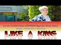 Like A King JIN JIN 아스트로 Feat SUPERBEE MyunDo Prod Dok2 Han Rom Indo mp3