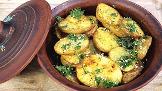 Молодой картофель в духовке. Очень вкусно и просто! Молодой картофель в духовке. Очень вкусно и просто!