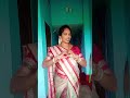 Bera dubte hee dil #nagpurisong #shortvideo