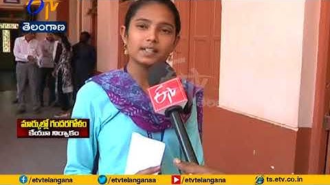 Marks Confusion in KU Exam Results | Thousand OF Students Suffering